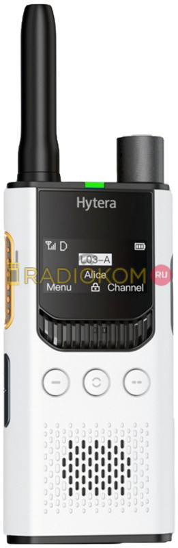 Hytera S1 Pro