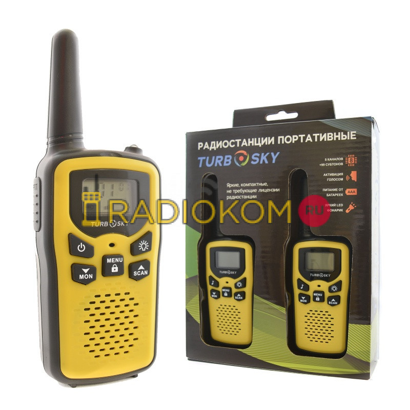Комплект раций 2 шт TurboSky T25 YELLOW (желтого цвета)