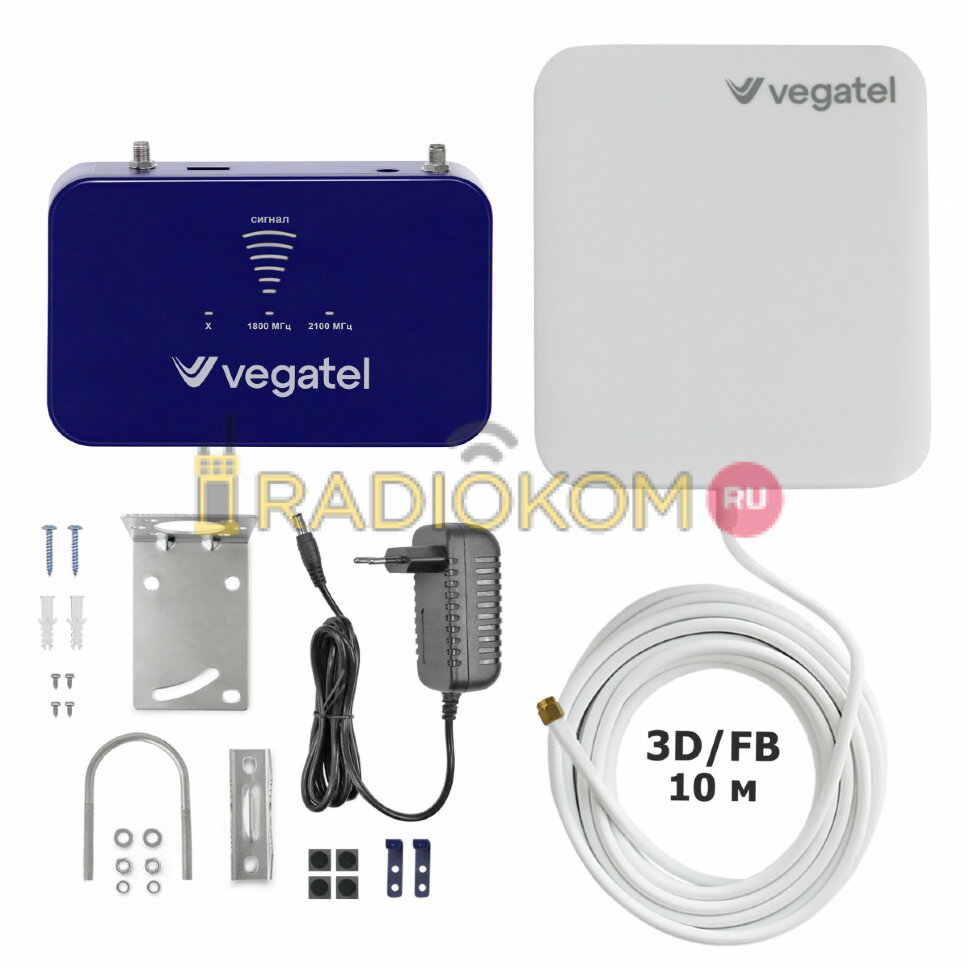 Комплект VEGATEL PL-1800/2100