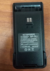 Аккумулятор Track BP-5Li