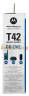 Рация Motorola Talkabout T42 BLUE