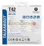 Рация Motorola Talkabout T42 BLUE